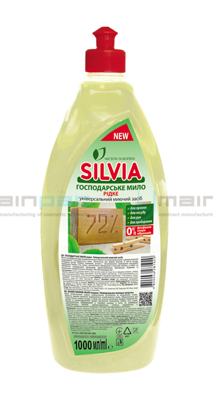 ГОСПОДАРСЬКЕ МИЛО рідке. Універсальний миючий засіб «SILVIA».